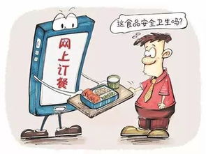 遂宁市严管外卖市场，依法清理下线无证餐饮单位686家