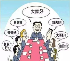 张弛有道 破解餐饮管理“严苛则失人，松散则难管”的困境